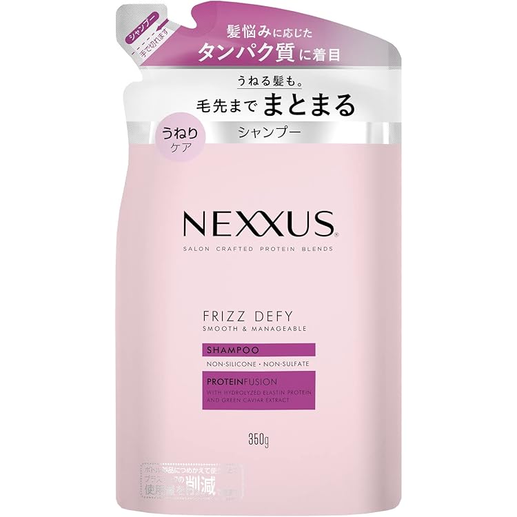 Amazon | Nexxus (ネクサス) スムースアンドマネージャブル ポンプペア